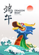 Dragon Boat Festival Poster Design with Chinese Zodiac Symbol Vector Illustration. Social Media Post, Banner Template 