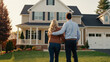 © nomadphotography - Excited Couple Viewing Their New Home: Joyful Homeownership Moment