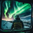 © Yahor Shylau  - northern lights.