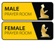 set of  mosque icon or prayer room sign isolated. Eps