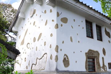 Wall Mural - 田原坂西南戦争資料館にある『弾痕の家』