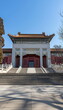 National Museum of China Beijing China Daytime Und_007