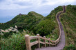  Bitou Cape Hiking Trail in Ruifang District, New Taipei, Taiwan