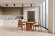 © ImageFlow - Beige kitchen interior with dining table