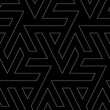 Figures, triangles pattern. Ethnic ornament. Geometric wallpaper. Tribal background. Folk backdrop. Mosaics motif. Digital paper, web design, textile print. Seamless image. Vector art work