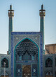 Exterior view of Shah Mosque in Isfahan city, Iran