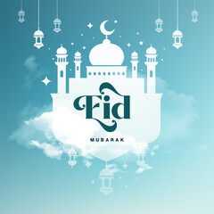 Wall Mural - Eid Mubarak Islamic Festival Greeting Background Design Template