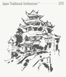 Japanese traditional temple. Hand drawn vector illustration, sketch.