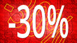 Affiche Soldes -30% Abstrait Rouge et Jaune