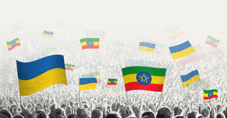 Sticker - People waving flag of Ethiopia and Ukraine, symbolizing Ethiopia solidarity for Ukraine.