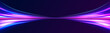 © ANATOLII - Acceleration speed motion on night road. Magic moving fast speed police lines. Blurred car light motion effect, city road background with long exposure night lights.
