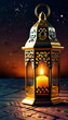 islamic mobile wallpaper, islamic monile background, islamic illustration