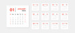 © OWLISKO DESIGN - Monthly calendar template for 2025 year. Week starts on Sunday. Desk  or wall calendar in minimal style
