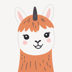 Wall Mural - Cute vector illustration of a Llama for toddlers' playful adventures