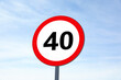 © New Africa - Road sign Maximum speed limit against blue sky