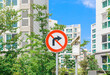 © Jeongho Byeon/Stocksy - No right turn sign on city street.