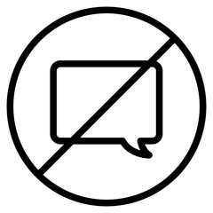 Poster - no chatting icon