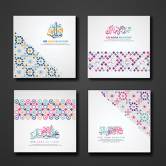 Wall Mural - Set Eid Adha Mubarak Greeting design with ornamental colorful detail of floral mosaic islamic art ornament