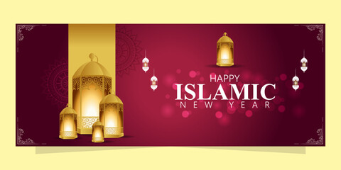 islamic new year, also known as hijri new year, marks the beginning of the islamic lunar calendar.