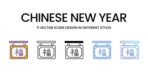 Wall Mural - Chinese New Year vector icons set stock illustration