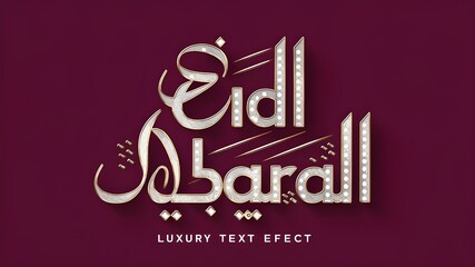 Wall Mural - Luxury Eid Mubarak Text Effect