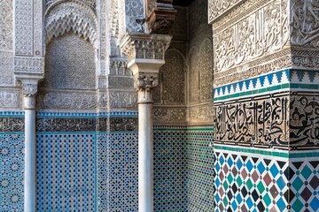 Wall Mural - architectural detail of the interior of the University of al-Qarawiyyin and mosque in downtwon Fez