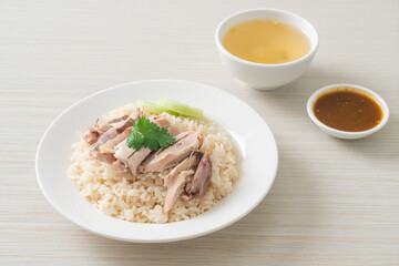 Wall Mural - Hainanese Chicken Rice or steamed rice with chicken