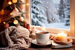 © rabia - cup of coffee with christmas decorations