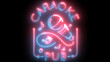 © MDSHORIF - Karaoke neon sign. Neon sign. Karaoke logo, emblem and label. Bright signboard, light banner.