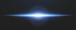 © Александр Боярин - Set of realistic vector blue stars png. Set of vector suns png. Blue flares with highlights. Horizontal light lines, laser, flash.