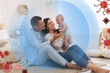 © New Africa - Happy family with strong immunity at home. Bubble around them blocking viruses, illustration