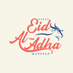 Wall Mural - Isolated calligraphy of happy eid al adha mubarak with goat