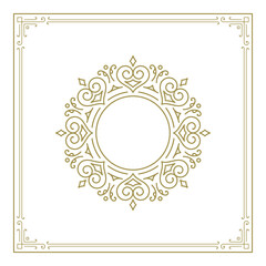 Wall Mural - Vintage flourishes ornament swirls lines frame template vector illustration.