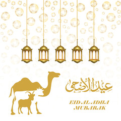 EID AL ADHA MUBARAK, Vector illustration on Eid Al Adha's holy occasion with English and Arabic typography for greetings.