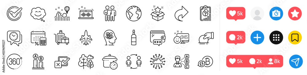 Baggage cart, Anxiety and Smile chat line icons pack. Social media ...