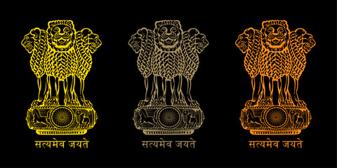 Ashok Piller Satyameva Jayate symbol icon set. Emblem of India. Ashok Stambh symbol in brown, golden and orange color isolated on black background.