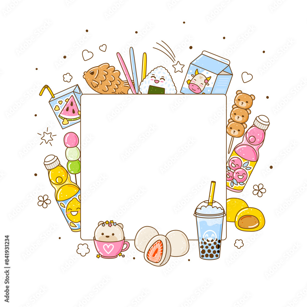 Banner card with cute asian food elements - cartoon illustration of ...