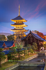 Wall Mural - Toji Pagoda, Kyoto, Japan at Twilight