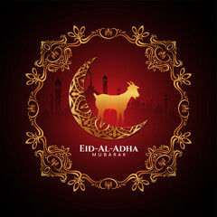 Wall Mural - Religious Eid al adha mubarak Islamic festival decorative banner