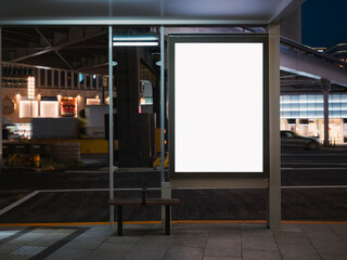 Wall Mural - Blank white Banner light box Media Advertisement at bus stop City street Mock up board template