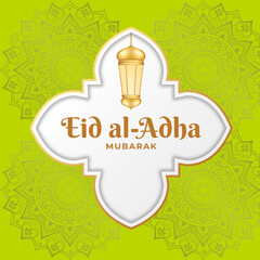 islamic greetings eid mubarak card design with lanterns . Eid Ul Adha Mubarak