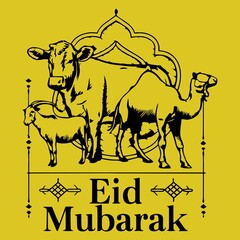 Eid ul Adha 2024, bakra eid