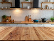 © MihaForPeace - Empty wood table top with blurred bright kitchen background