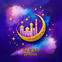 Wall Mural - Eid al Adha and Islamic mosque silhouette with a Muslim ornamental hanging lantern. This greeting card has an Islamic celebration background for graphic design vector stock illustration.