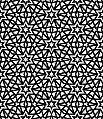 Wall Mural - Islamic background with traditional style arabic. Seamless pattern for card, background, fabric or abstract design. Muslim ornament.