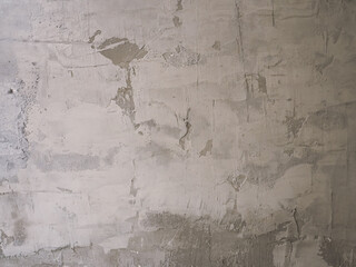 Wall Mural - Loft style gray concrete texture for a simple house background.   