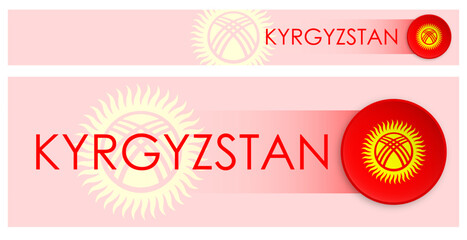 Wall Mural - Kyrgyzstan flag horizontal web banner in modern neomorphism style. Webpage Kyrgyzstan country header button for mobile application or internet site. Vector