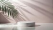 © tammanoon - Premium podium display with leaf shadow for cosmetics promotion, cosmetics, beauty, product, mockup, natural stone, pedestal