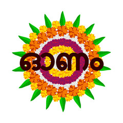 Wall Mural - Malayalam Lettering of Onam on Traditional Atham Background for South Indian Festival, Png Vector.