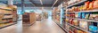 © Wolfilser - A supermarket with lots of goods on the shelves
